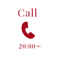 CALL